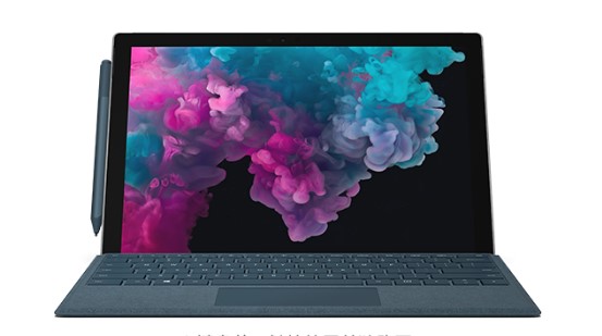 雨城从 Mac 切换到 Microsoft Surface